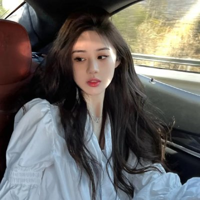 我的妹妹