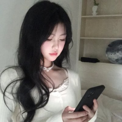 断续姻缘